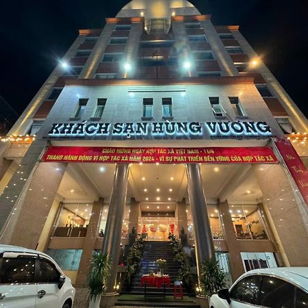Отель Khach San Hung Vuong Куангнгай Экстерьер фото