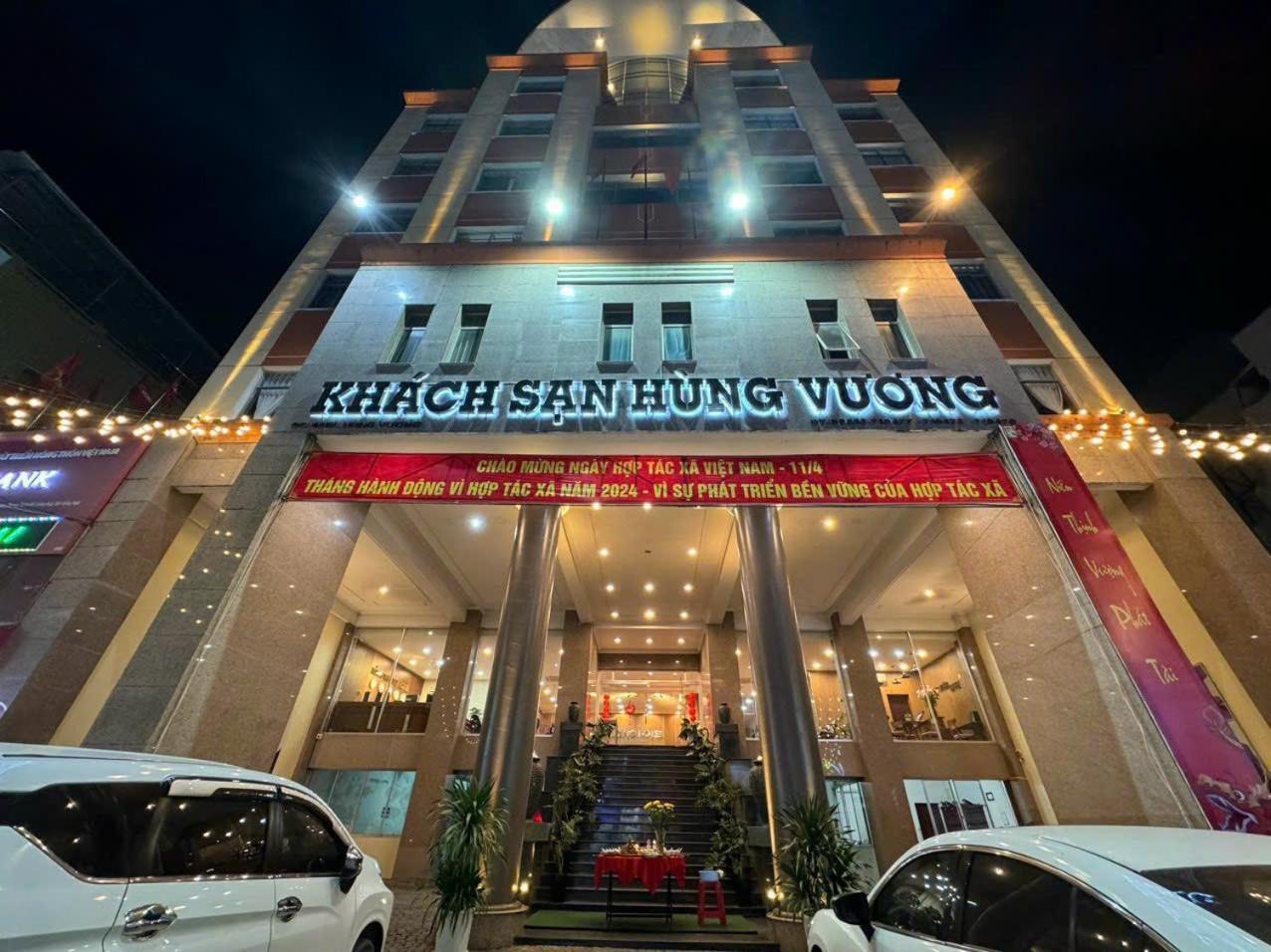 Отель Khach San Hung Vuong Куангнгай Экстерьер фото