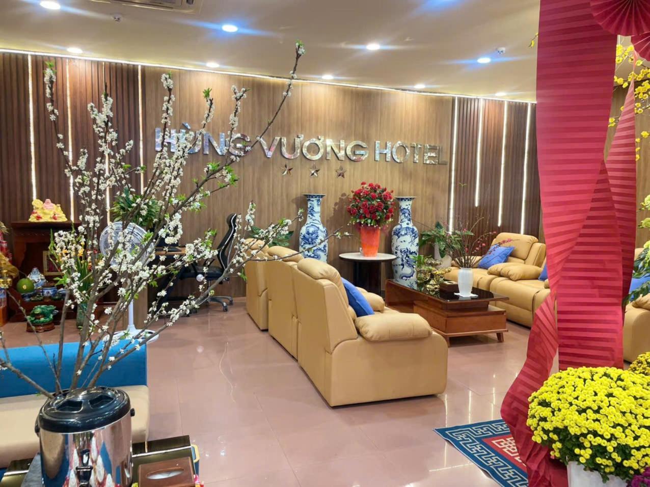 Отель Khach San Hung Vuong Куангнгай Экстерьер фото