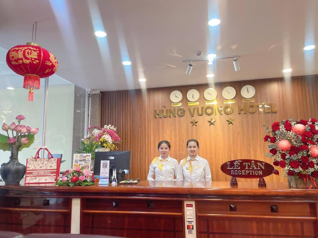 Отель Khach San Hung Vuong Куангнгай Экстерьер фото